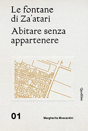 Le fontane di Za'atari