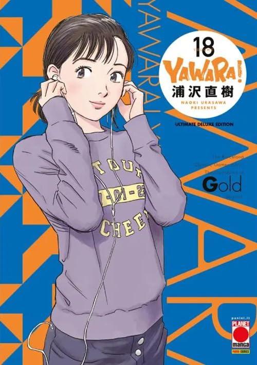 Yawara! Ultimate Deluxe Edition