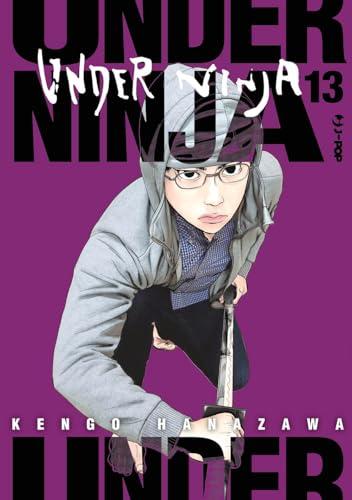 Under Ninja Vol. 13