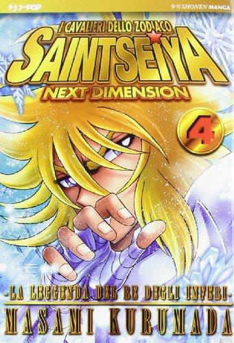 I Cavalieri dello Zodiaco: Saint Seiya - Next Dimension