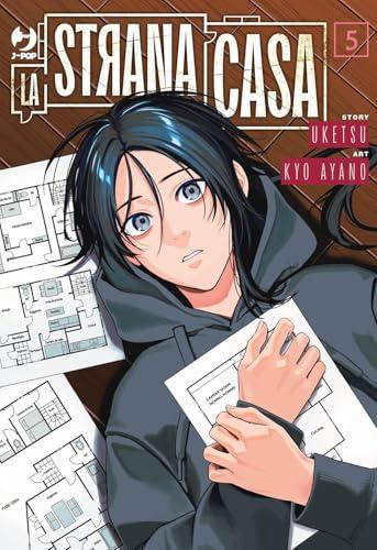 La strana casa (Vol. 5) – Un'avventura emozionante nel cuore del mistero