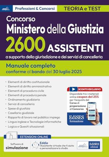 Concorso 2600 Assistenti Ministero della Giustizia: Teoria e Test