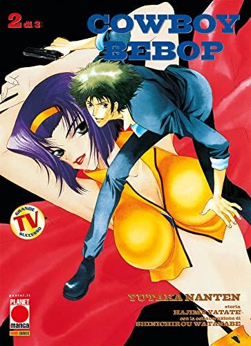 Cowboy Bebop: Volume 2 - Panini Comics