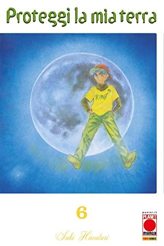 Proteggi la mia terra - Panini Comics