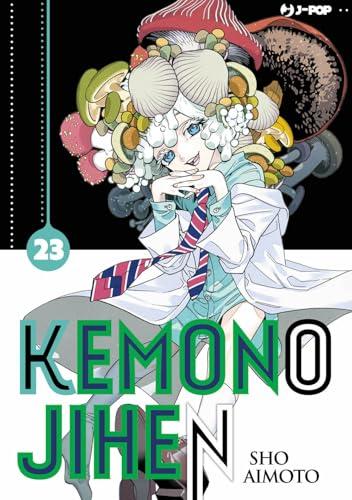 Kemono Jihen Vol. 23