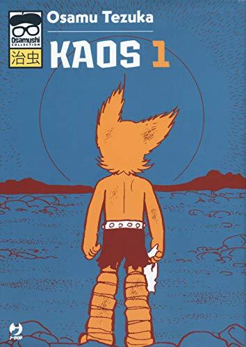 Kaos - Osamu Tezuka