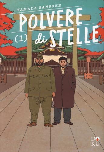 Polvere di stelle (Vol. 1)