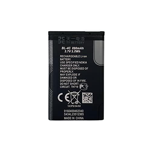 [TY BETTERY] Batteria compatibile con BL-4C Brondi Amico, Amico Semplice +, Amico Sicuro +, President/Nokia N70, 1100, 1101, 6030, 6085, 7200, E50