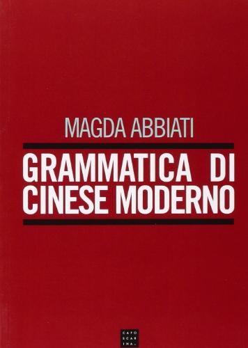 Grammatica di Cinese Moderno