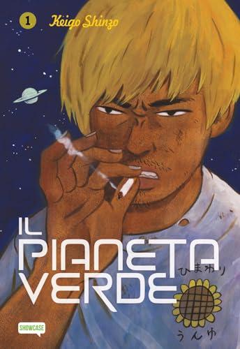 Il pianeta verde - Manga di Keigo Shinzo