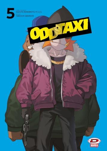 Odd Taxi Vol. 5 (Giapponese)
