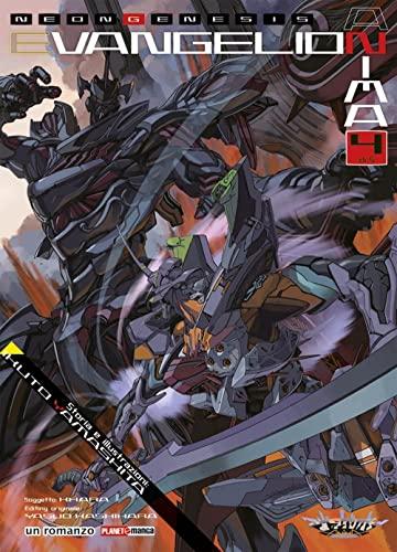 Anima. Neon Genesis Evangelion (Vol. 4)