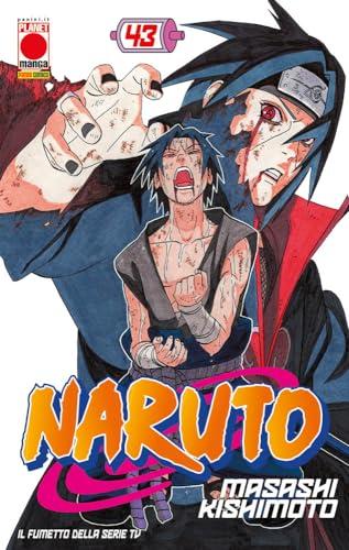 Naruto. Il mito