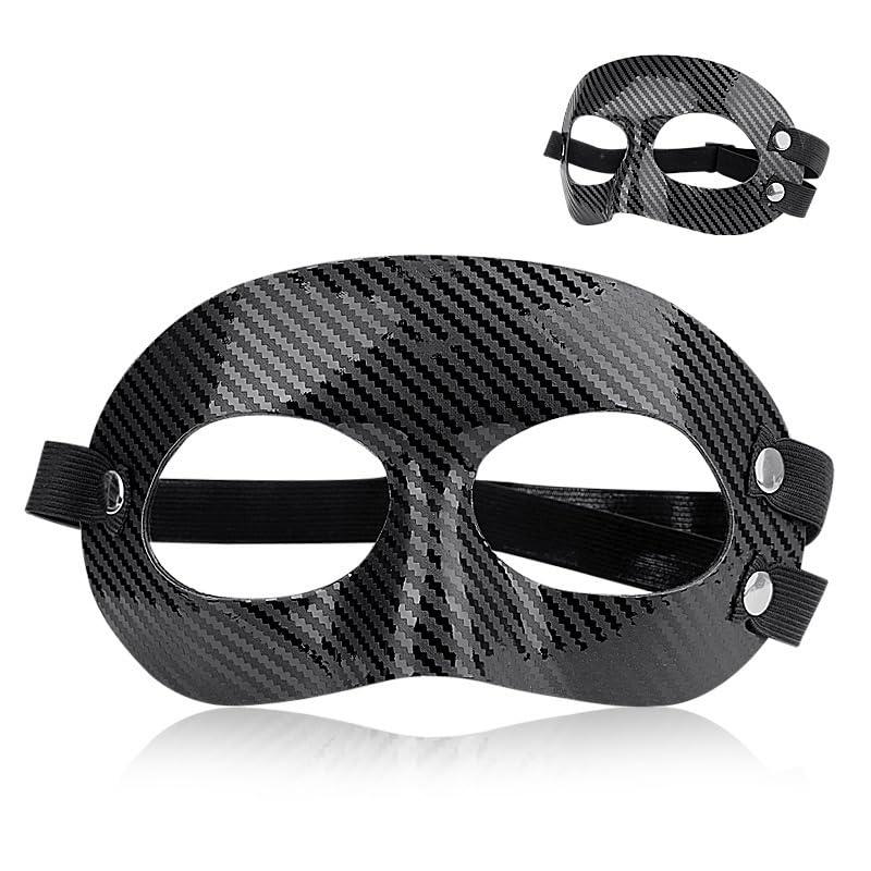 Maschera Protettiva Nasale Sportiva Nera - Protezione per Naso Rotto e Viso