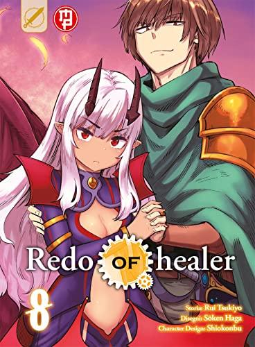 Redo of Healer - Volume 1