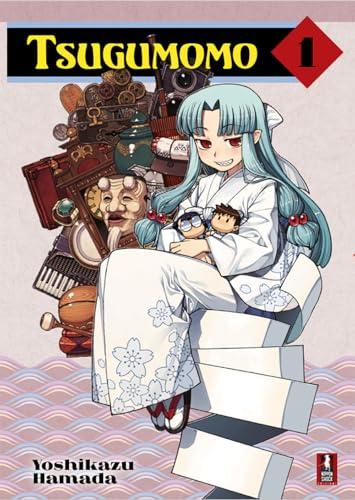 Tsugumomo (Vol. 1)