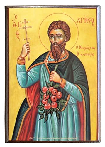 Icona Bizantina San Kristo Giardiniere - Autentica Arte Sacra Greca