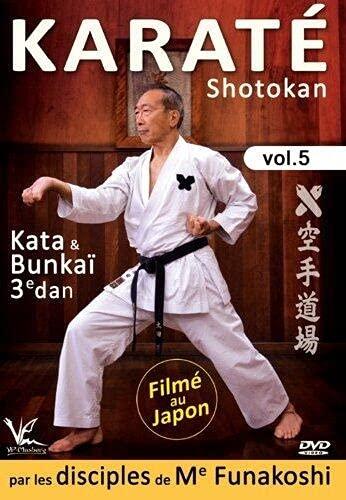 Karaté Shotokan, Vol. 5: Kata et Bunkai 3. Dan Keio