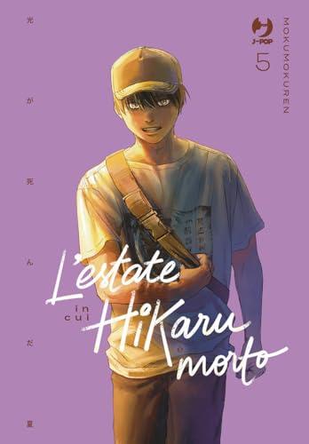 L'estate in cui Hikaru è morto (Vol. 5)
