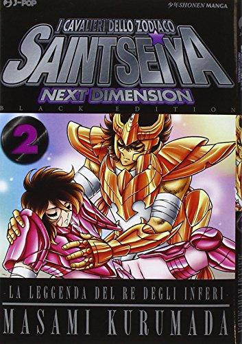 I cavalieri dello zodiaco. Saint Seiya. Next dimension. Black edition: 2: Vol. 2