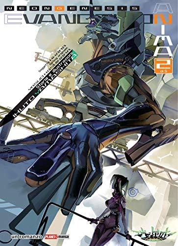 Anima. Neon Genesis Evangelion (Vol. 2)