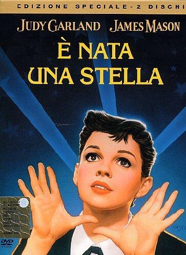 È nata una stella (Edizione Speciale) [2 DVD]